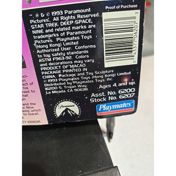 Star Trek Deep Space Nine Gul Dukat Action Figure Vtg. Playmates 1993 - Picture 4 of 6